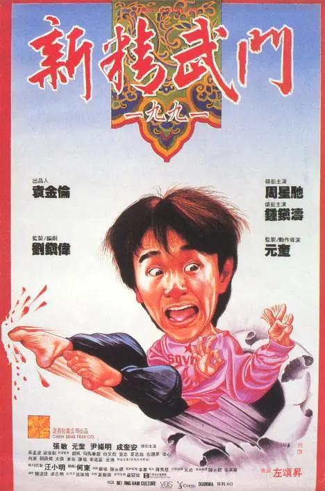 妻子的性事